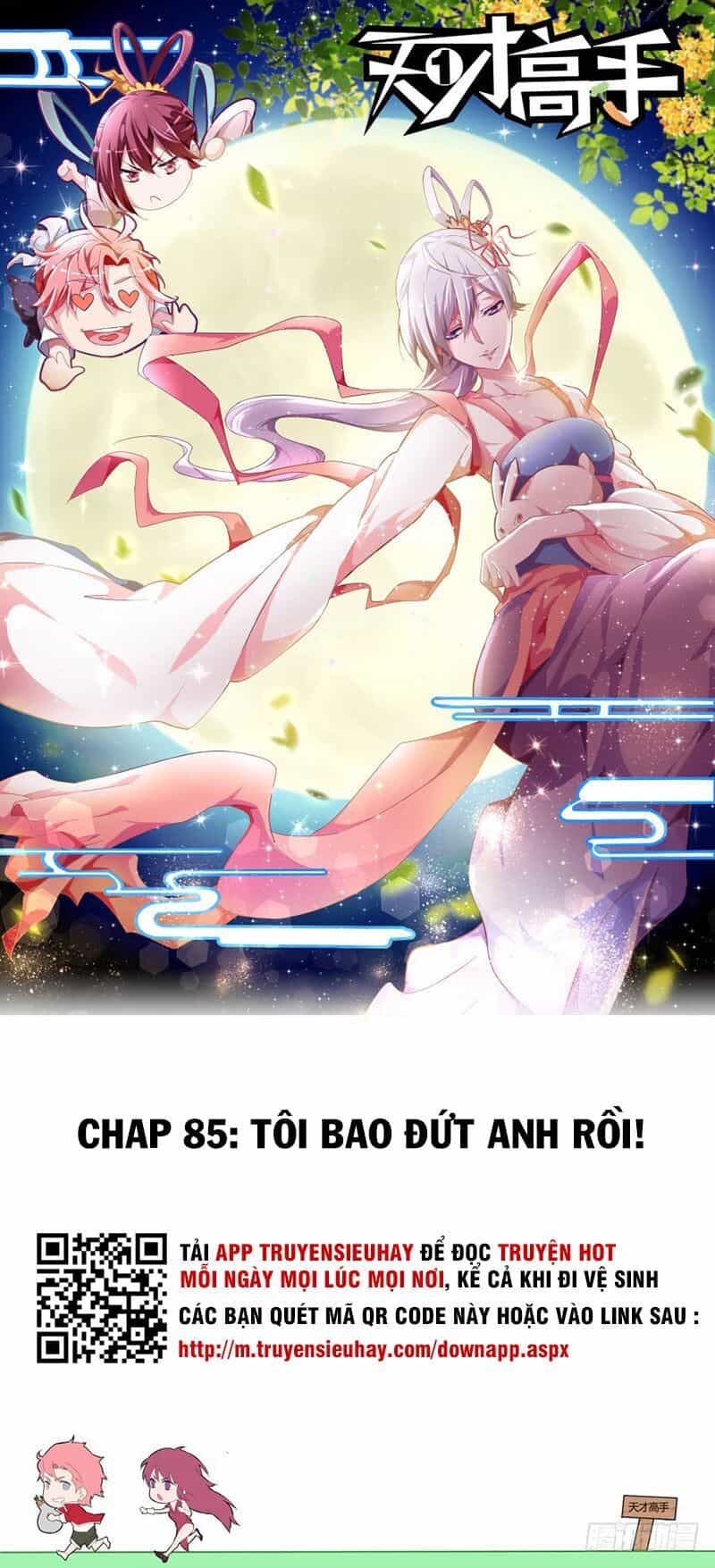 Thiên Tài Cao Thủ - Chương 85 - ảnh 1