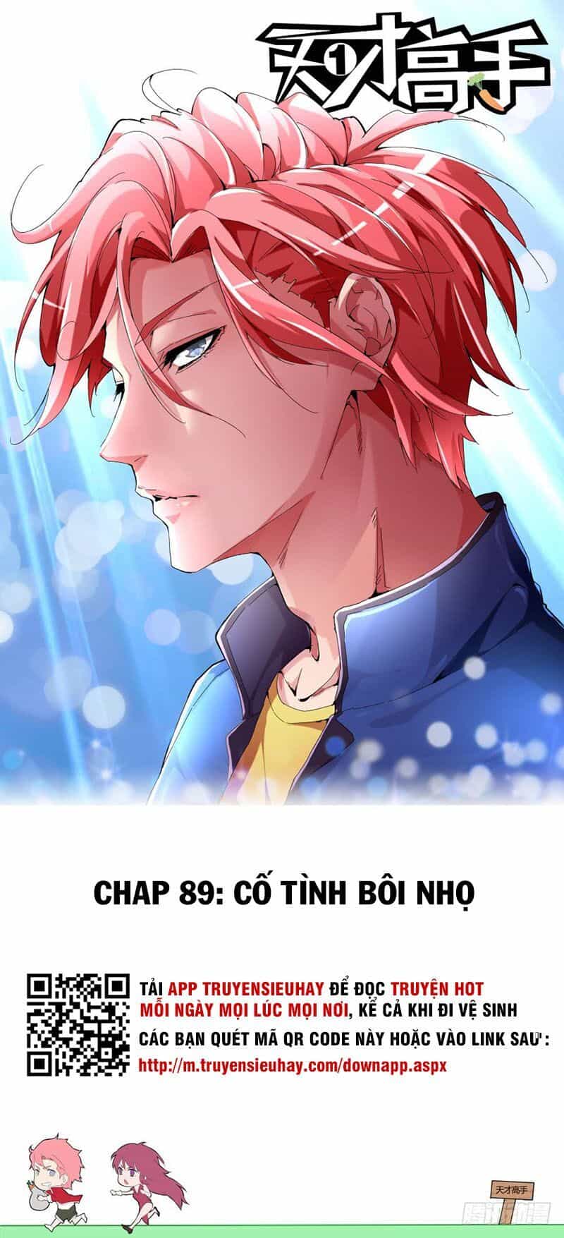 Thiên Tài Cao Thủ - Chương 89 - ảnh 1
