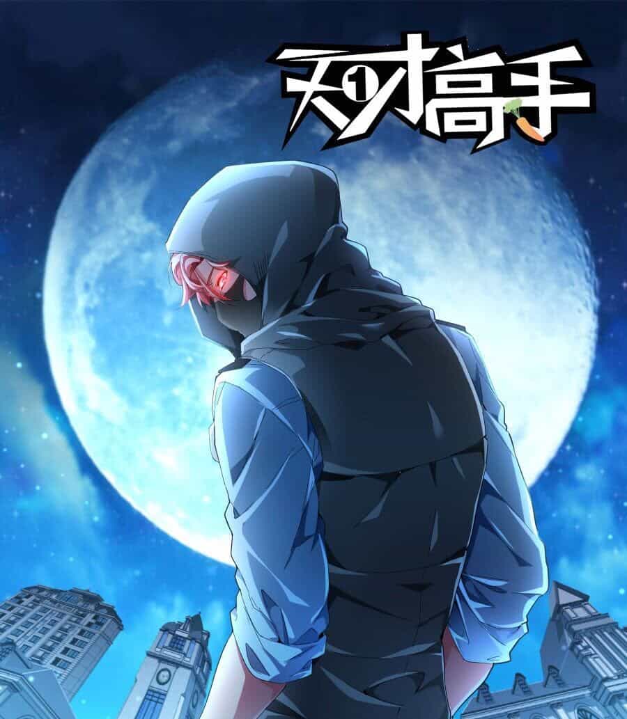 Thiên Tài Cao Thủ - Chương 94 - ảnh 1