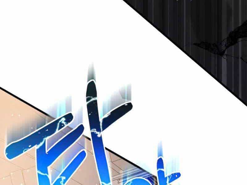 Thiên Tài Của Dòng Dõi Độc Nhất Vô Nhị - Chương 0 - ảnh 106