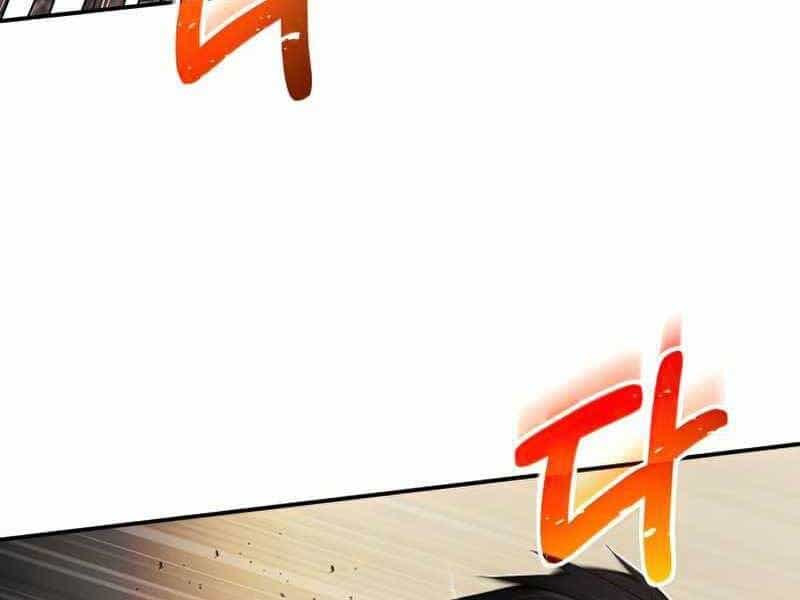 Thiên Tài Của Dòng Dõi Độc Nhất Vô Nhị - Chương 0 - ảnh 84