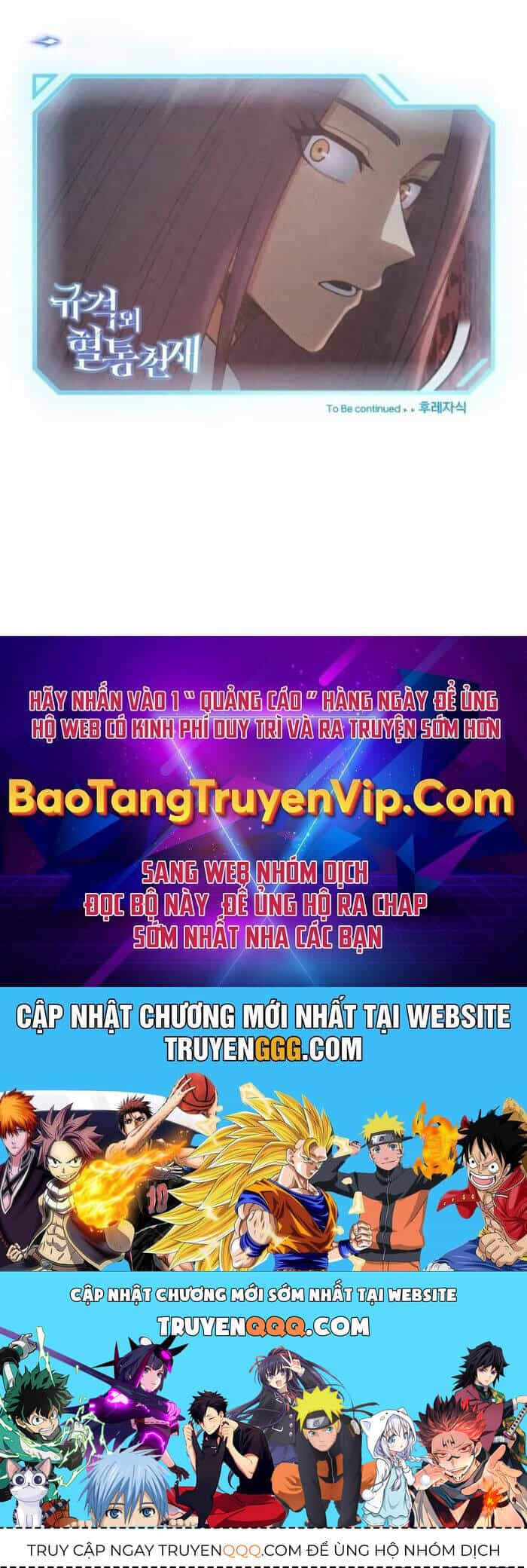 Thiên Tài Của Dòng Dõi Độc Nhất Vô Nhị - Chương 100 - ảnh 151