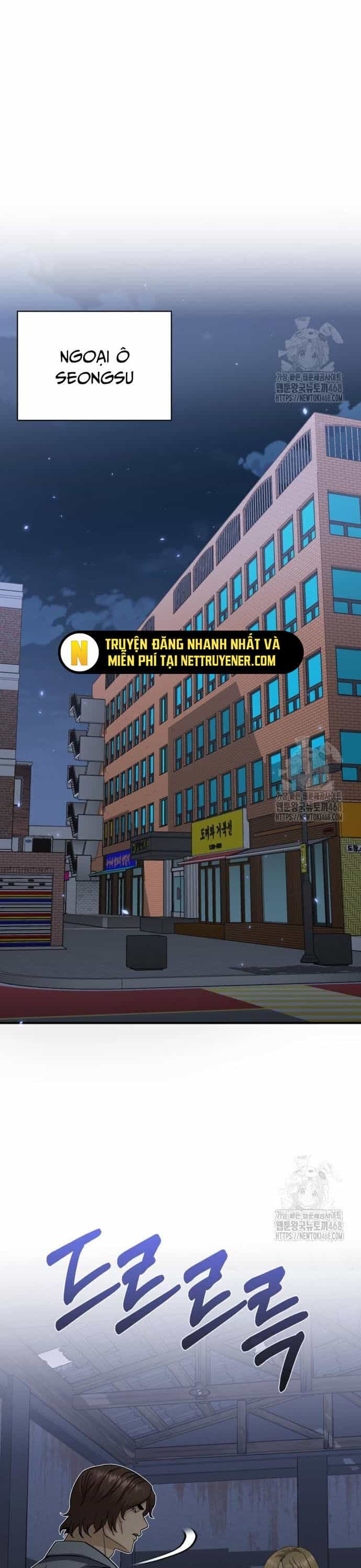 Thiên Tài Của Dòng Dõi Độc Nhất Vô Nhị - Chương 104 - ảnh 2