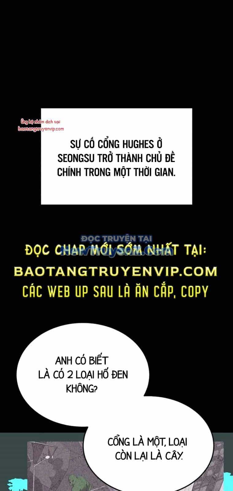 Thiên Tài Của Dòng Dõi Độc Nhất Vô Nhị - Chương 107 - ảnh 1