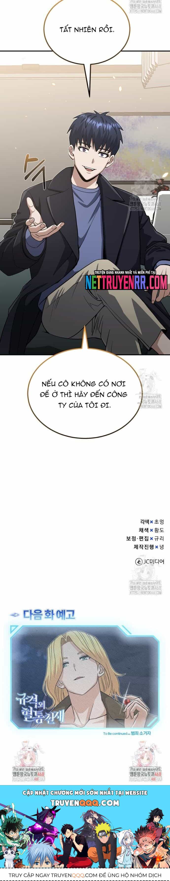 Thiên Tài Của Dòng Dõi Độc Nhất Vô Nhị - Chương 108 - ảnh 27