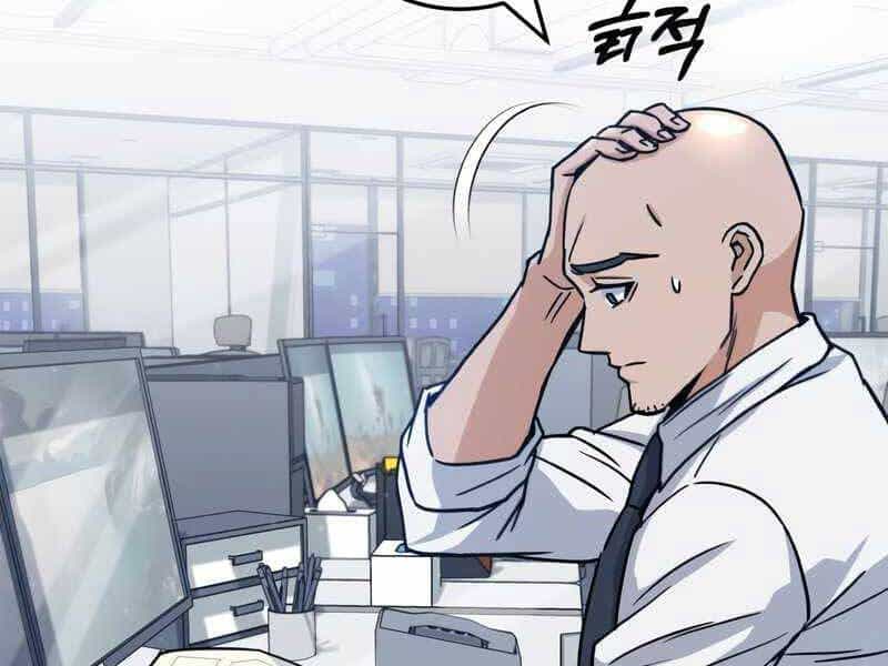 Thiên Tài Của Dòng Dõi Độc Nhất Vô Nhị - Chương 10 - ảnh 164