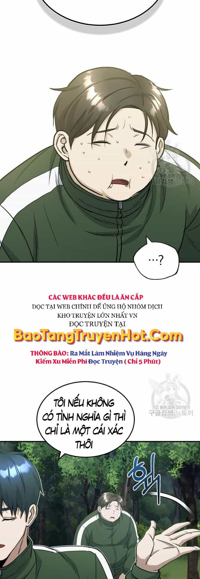 Thiên Tài Của Dòng Dõi Độc Nhất Vô Nhị - Chương 15 - ảnh 31