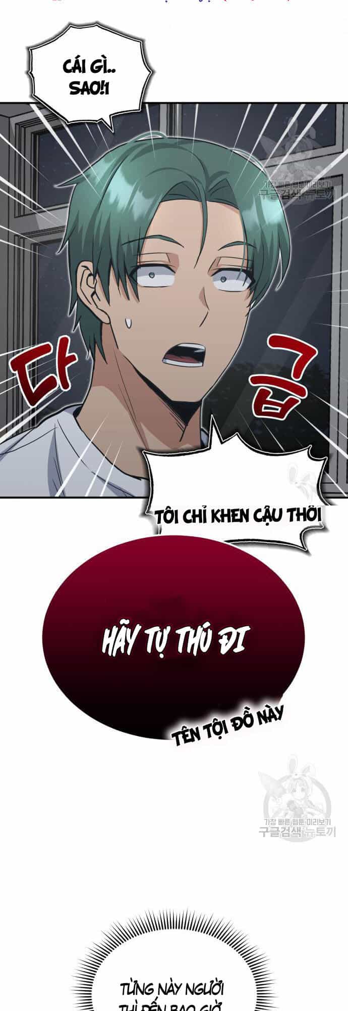 Thiên Tài Của Dòng Dõi Độc Nhất Vô Nhị - Chương 15 - ảnh 47