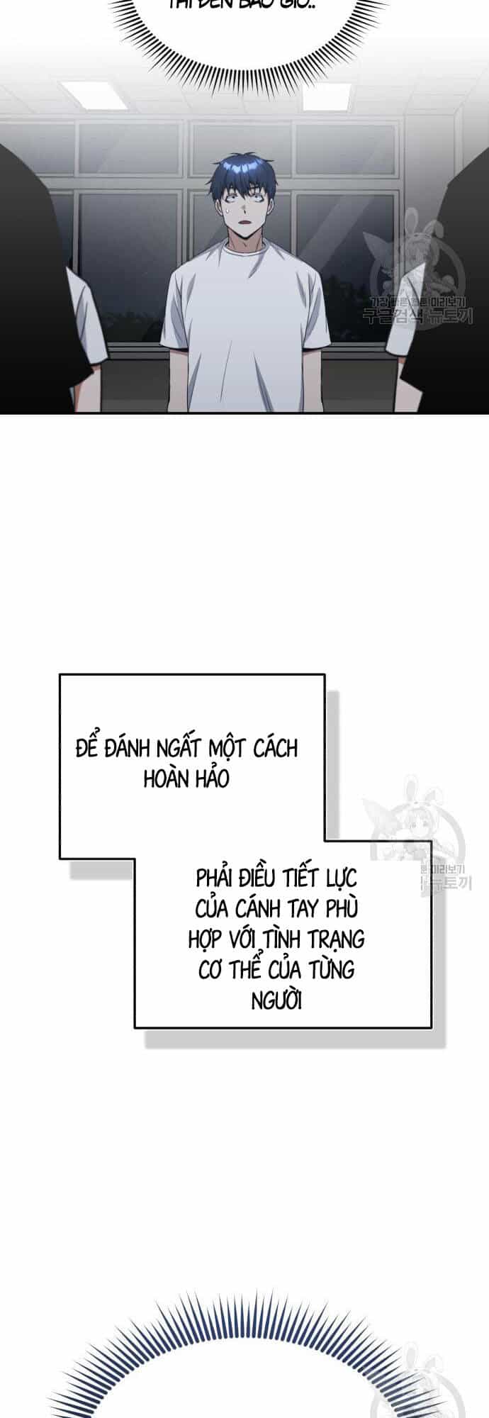 Thiên Tài Của Dòng Dõi Độc Nhất Vô Nhị - Chương 15 - ảnh 48