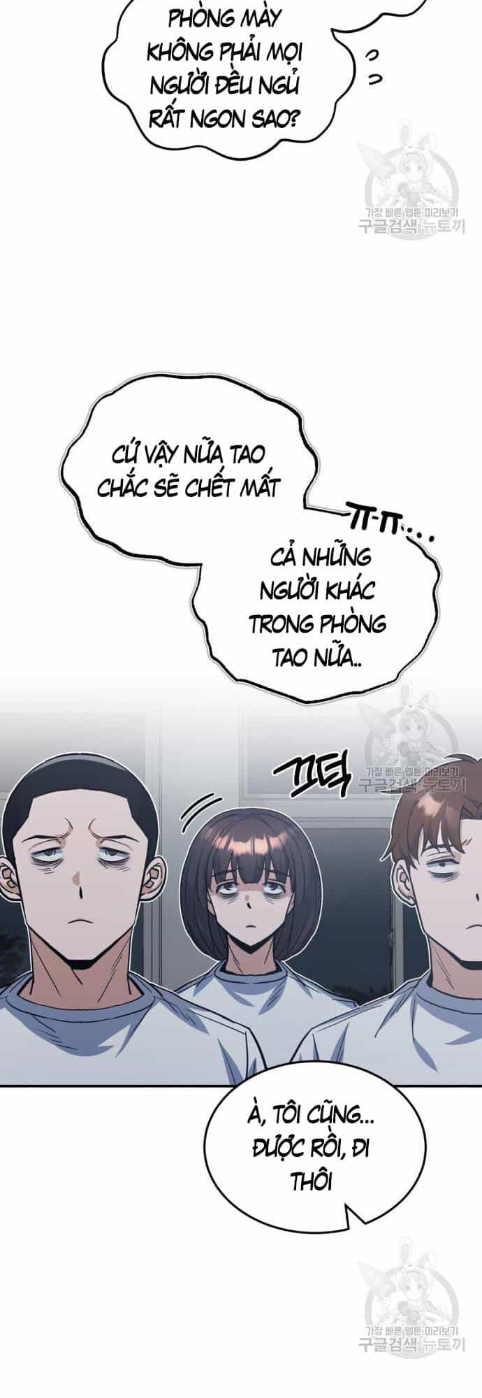 Thiên Tài Của Dòng Dõi Độc Nhất Vô Nhị - Chương 15 - ảnh 6