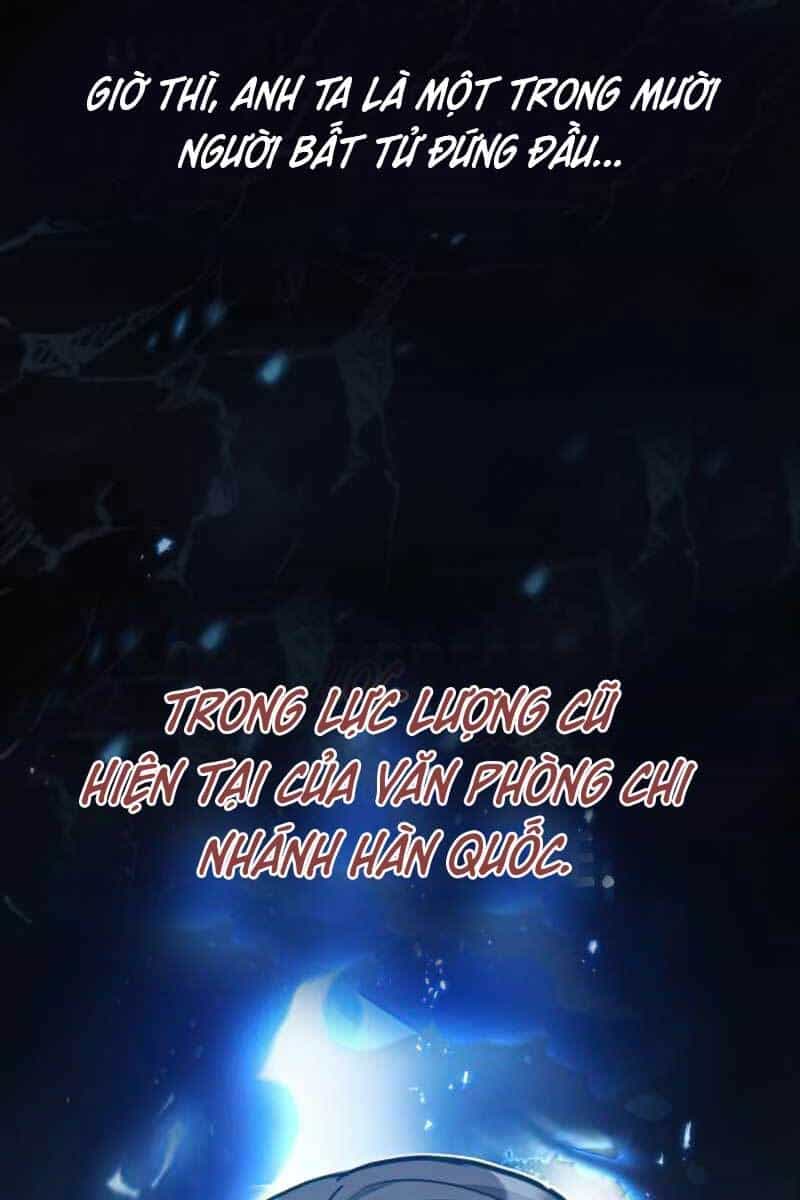 Thiên Tài Của Dòng Dõi Độc Nhất Vô Nhị - Chương 17 - ảnh 6