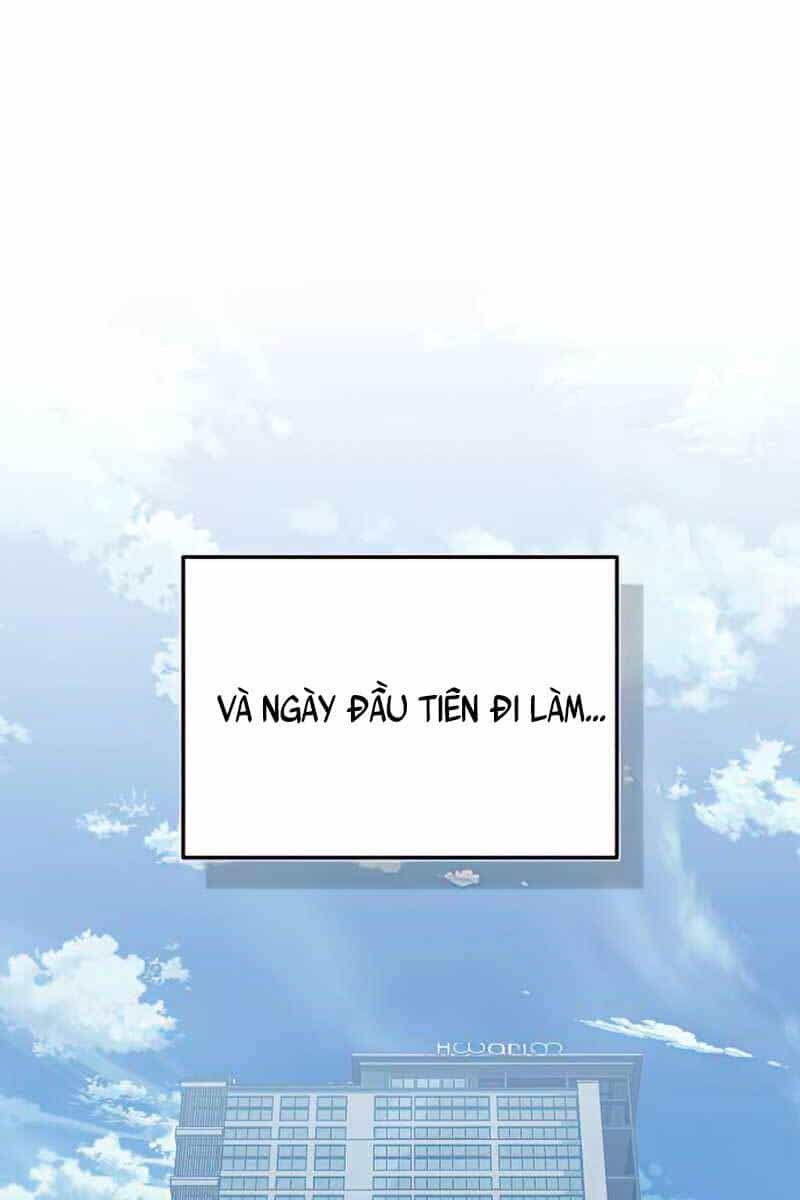 Thiên Tài Của Dòng Dõi Độc Nhất Vô Nhị - Chương 17 - ảnh 79