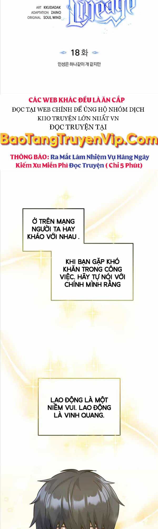 Thiên Tài Của Dòng Dõi Độc Nhất Vô Nhị - Chương 18 - ảnh 14