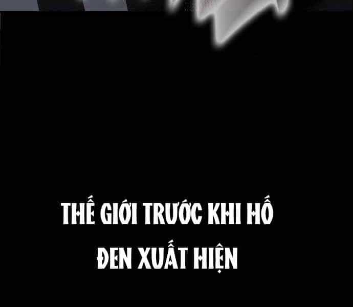 Thiên Tài Của Dòng Dõi Độc Nhất Vô Nhị - Chương 1 - ảnh 16