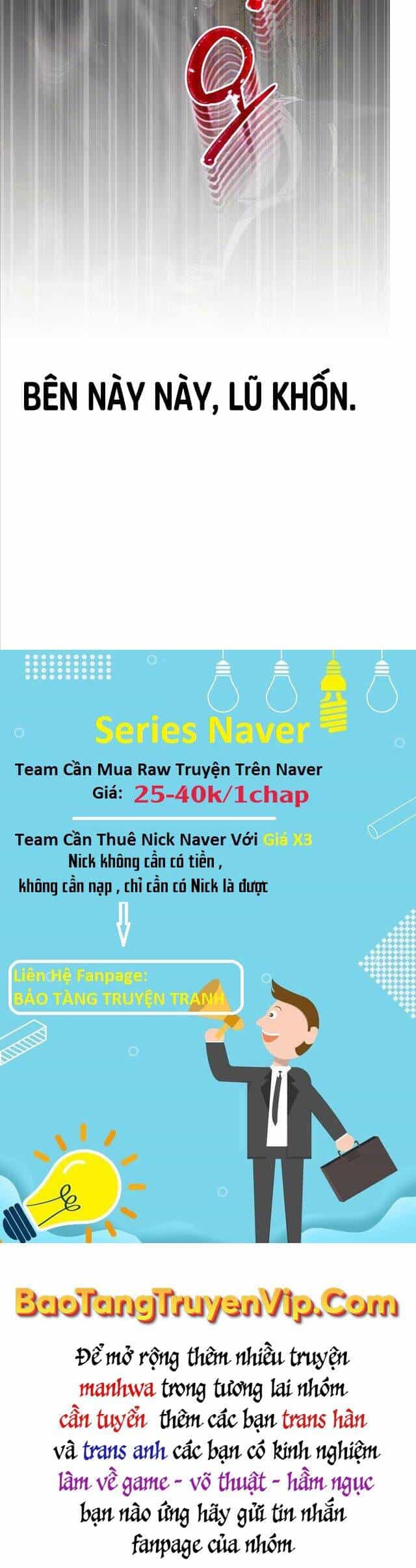 Thiên Tài Của Dòng Dõi Độc Nhất Vô Nhị - Chương 25 - ảnh 37