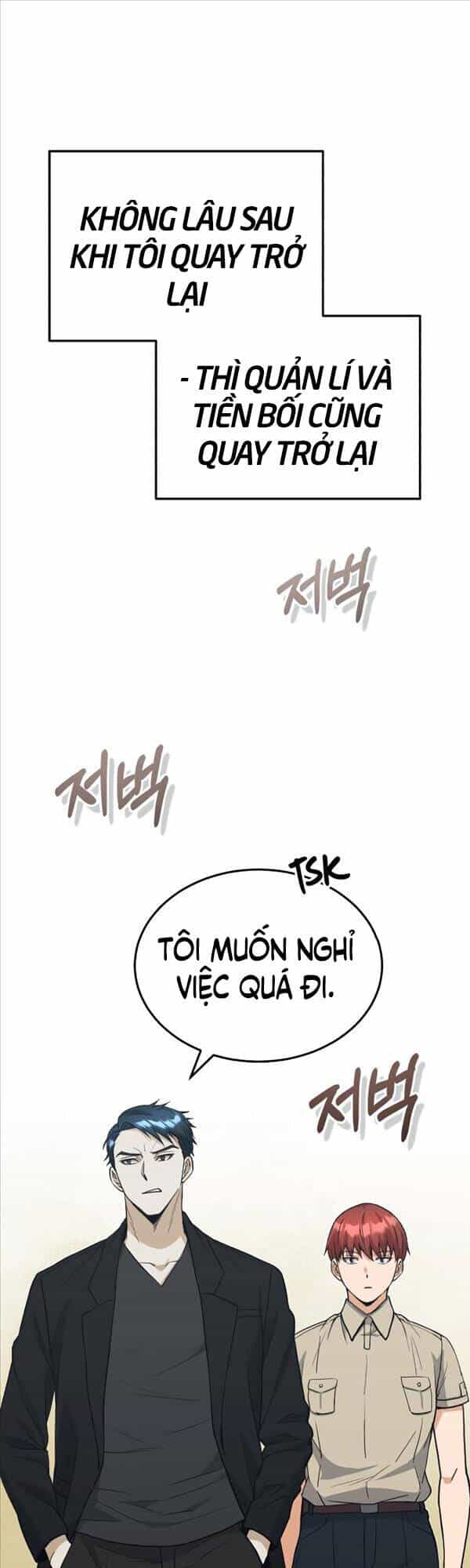 Thiên Tài Của Dòng Dõi Độc Nhất Vô Nhị - Chương 27 - ảnh 1