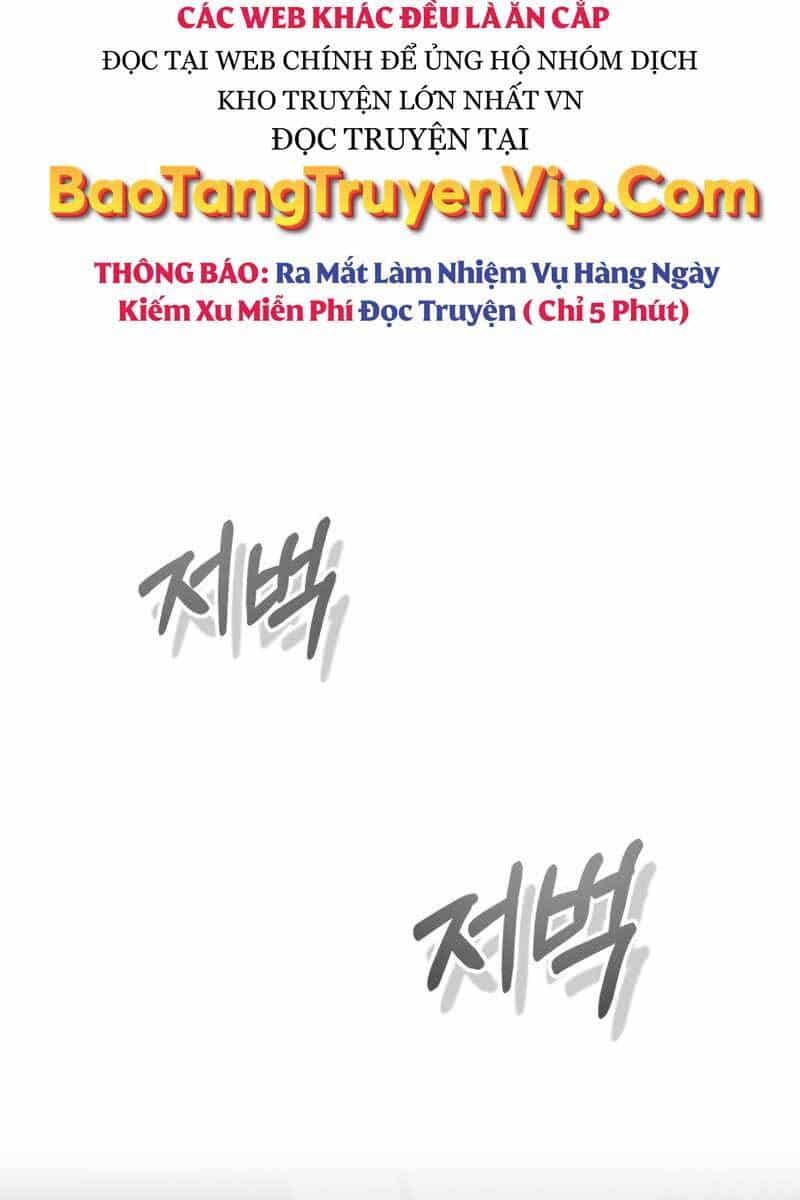 Thiên Tài Của Dòng Dõi Độc Nhất Vô Nhị - Chương 30 - ảnh 77