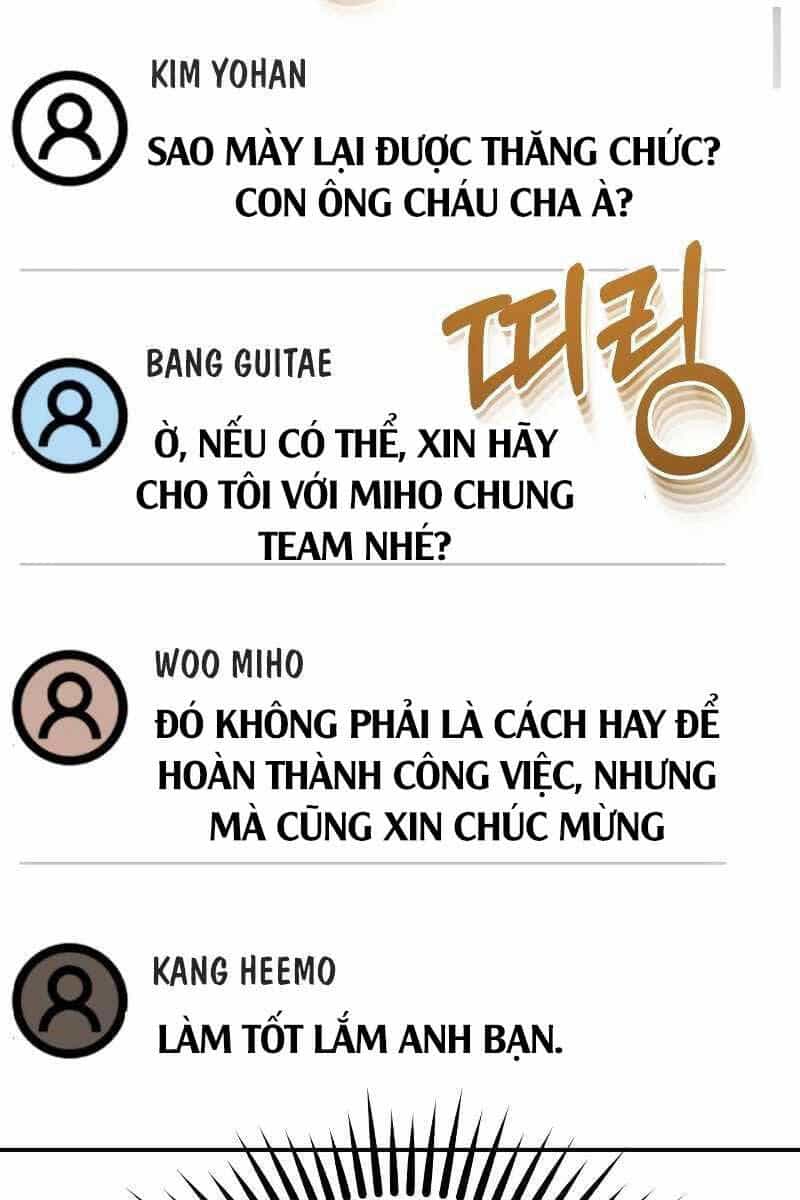 Thiên Tài Của Dòng Dõi Độc Nhất Vô Nhị - Chương 38 - ảnh 41