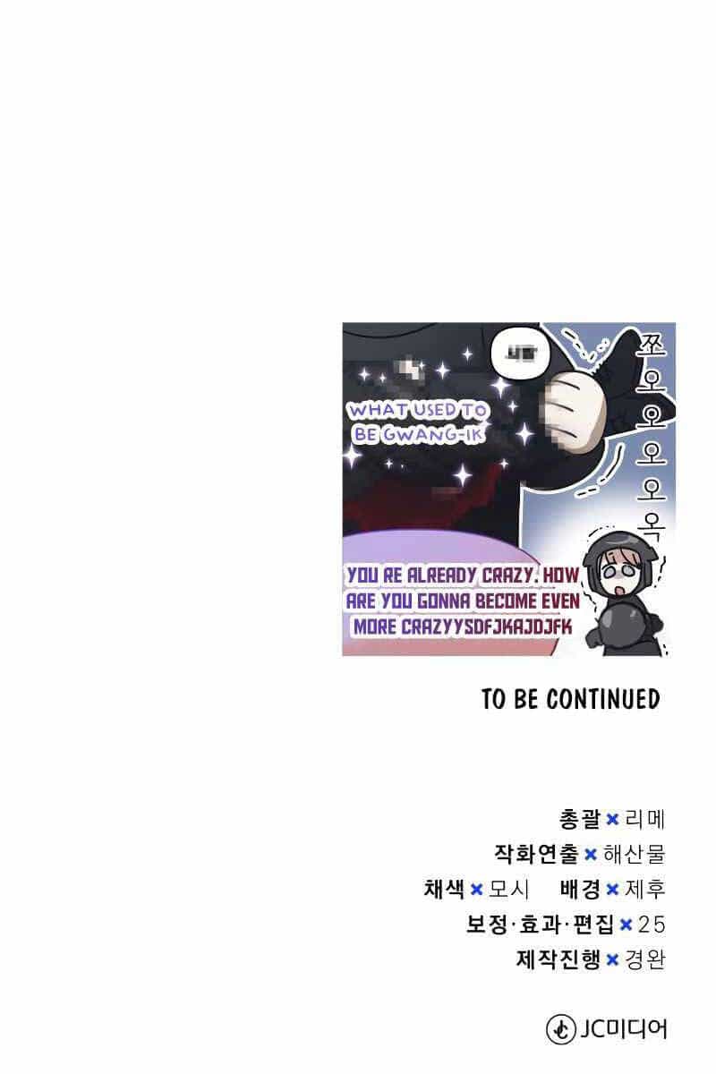 Thiên Tài Của Dòng Dõi Độc Nhất Vô Nhị - Chương 47 - ảnh 125
