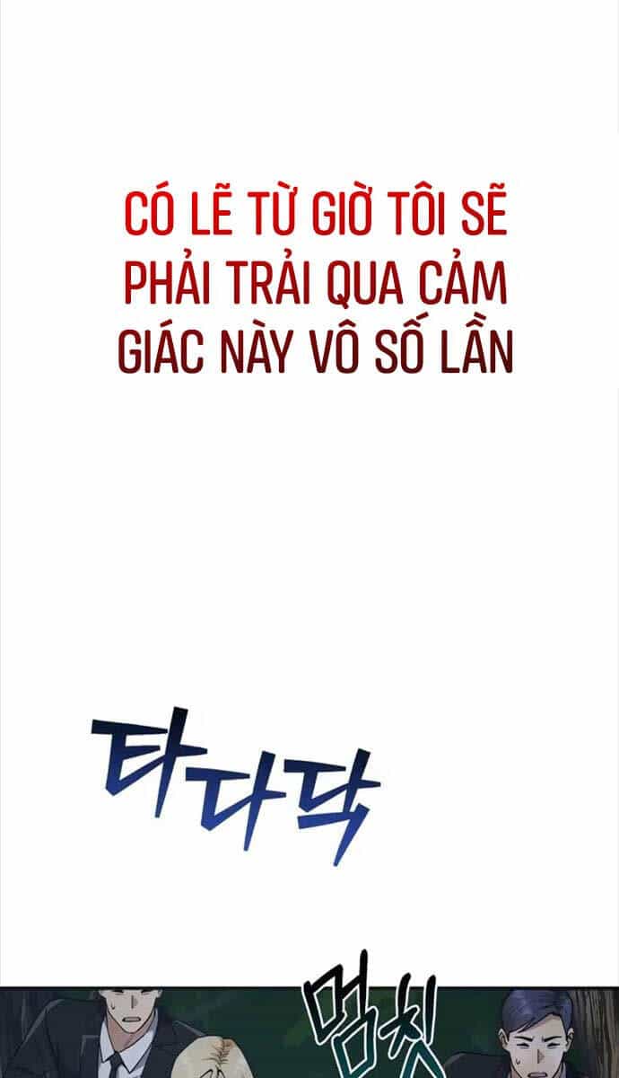 Thiên Tài Của Dòng Dõi Độc Nhất Vô Nhị - Chương 59 - ảnh 83