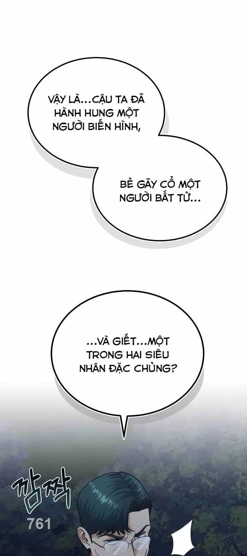 Thiên Tài Của Dòng Dõi Độc Nhất Vô Nhị - Chương 60 - ảnh 1