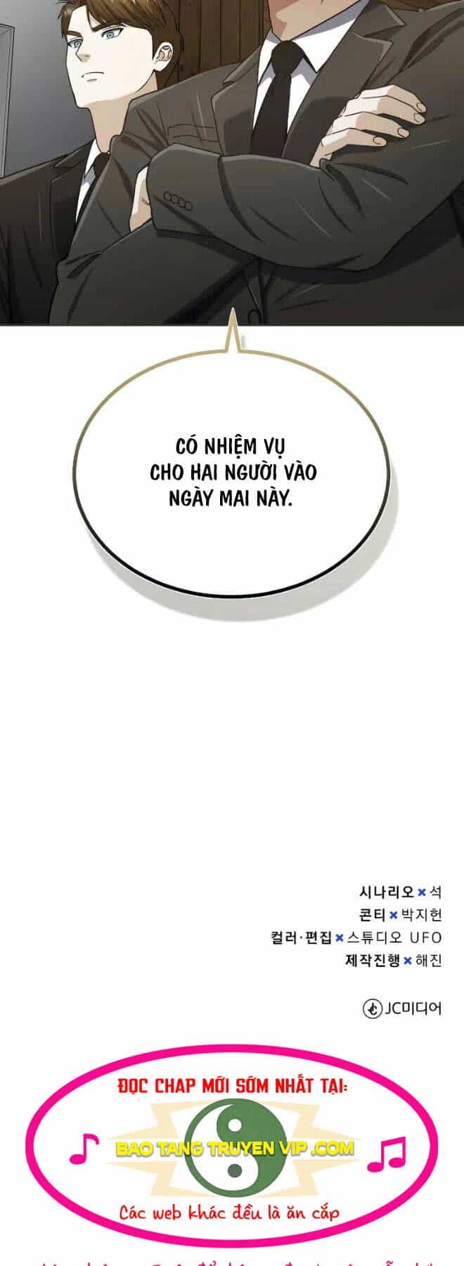 Thiên Tài Của Dòng Dõi Độc Nhất Vô Nhị - Chương 62 - ảnh 67