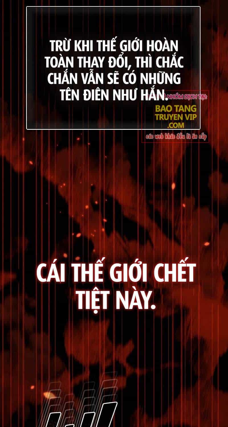 Thiên Tài Của Dòng Dõi Độc Nhất Vô Nhị - Chương 74 - ảnh 115
