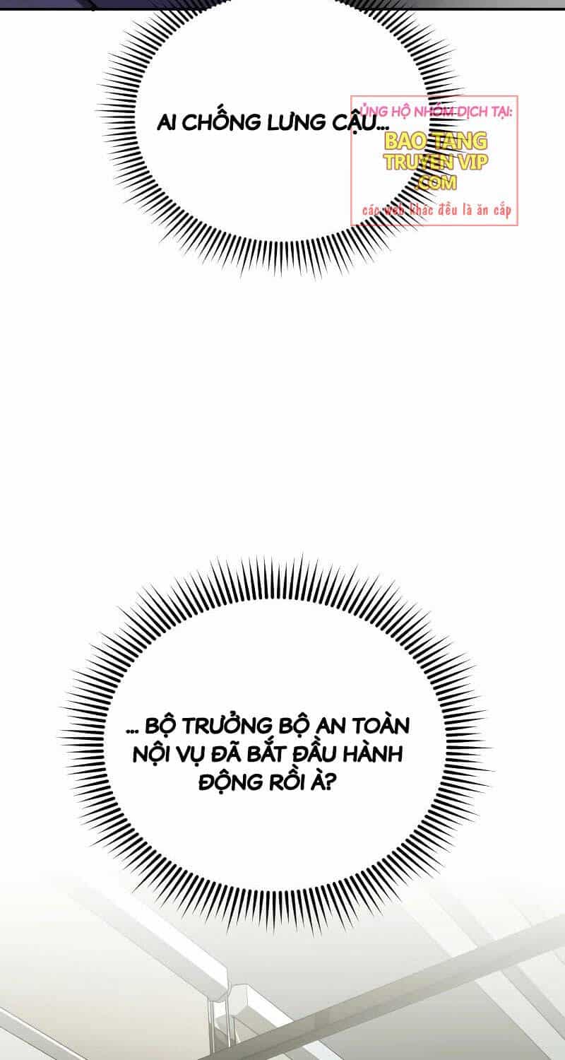 Thiên Tài Của Dòng Dõi Độc Nhất Vô Nhị - Chương 74 - ảnh 20