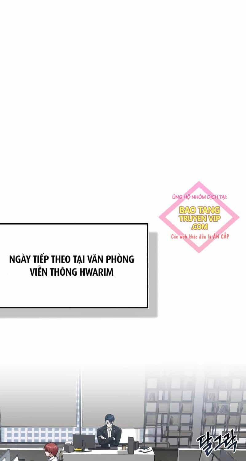 Thiên Tài Của Dòng Dõi Độc Nhất Vô Nhị - Chương 75 - ảnh 1
