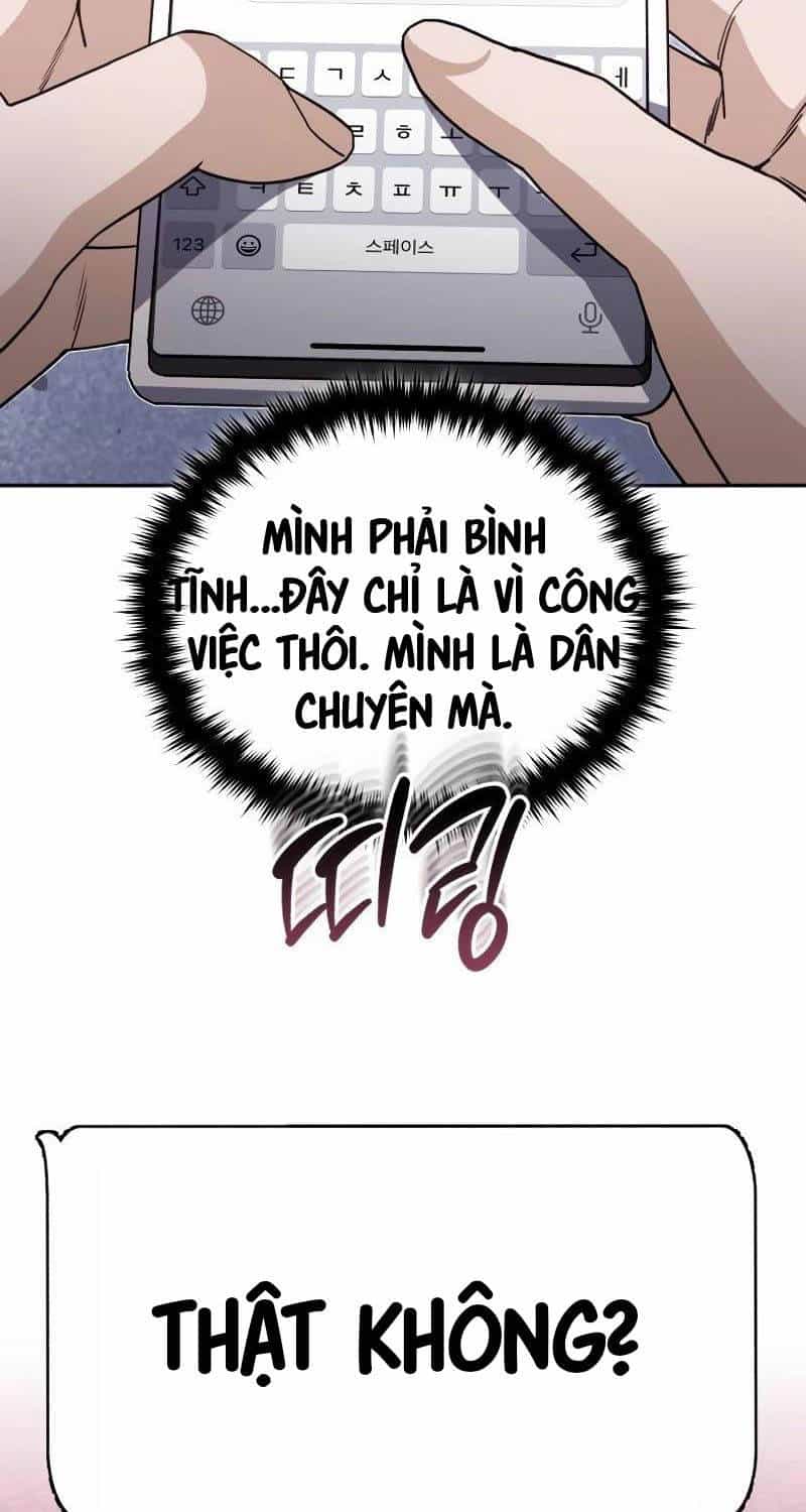 Thiên Tài Của Dòng Dõi Độc Nhất Vô Nhị - Chương 77 - ảnh 28