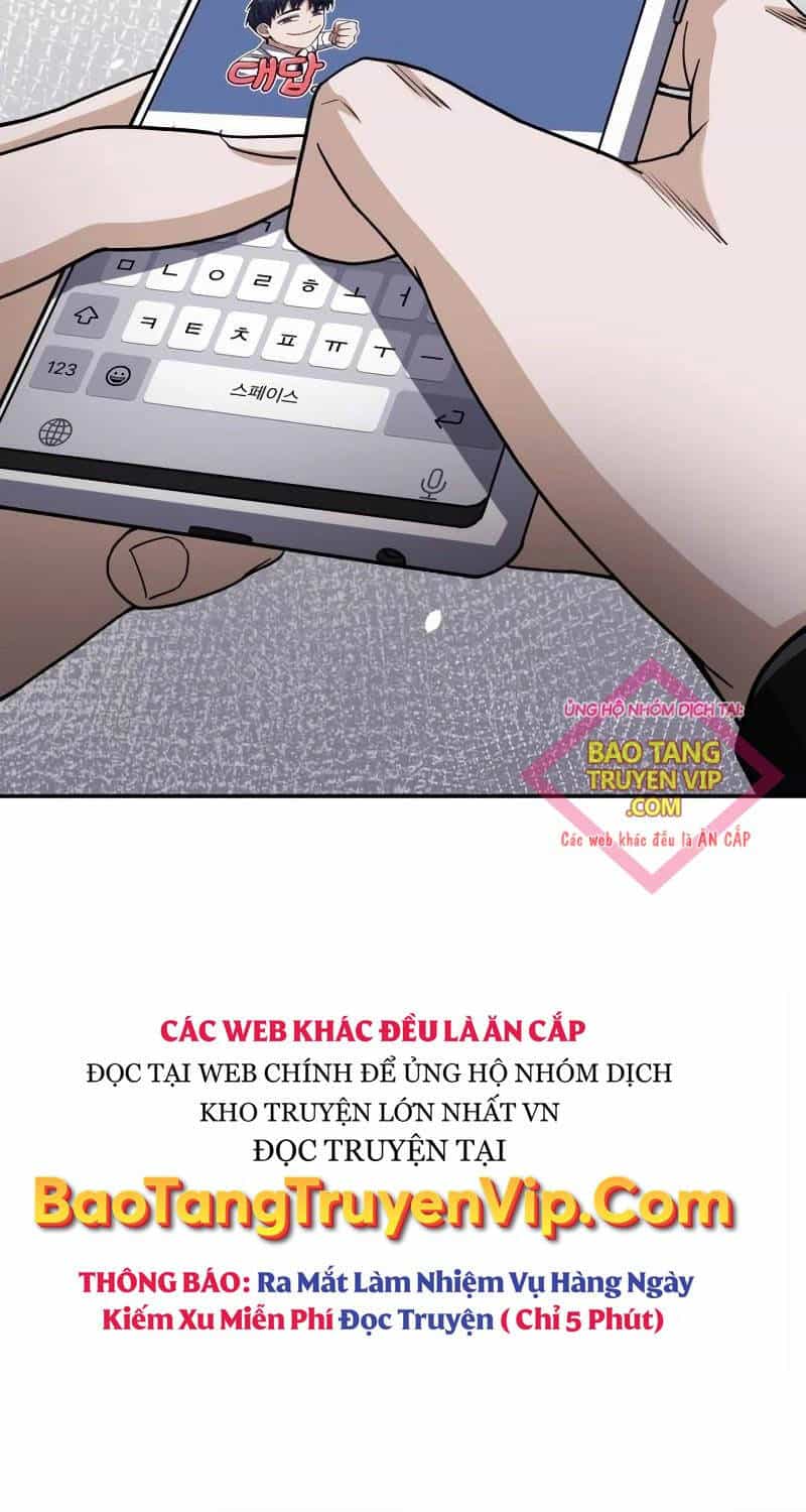 Thiên Tài Của Dòng Dõi Độc Nhất Vô Nhị - Chương 77 - ảnh 5
