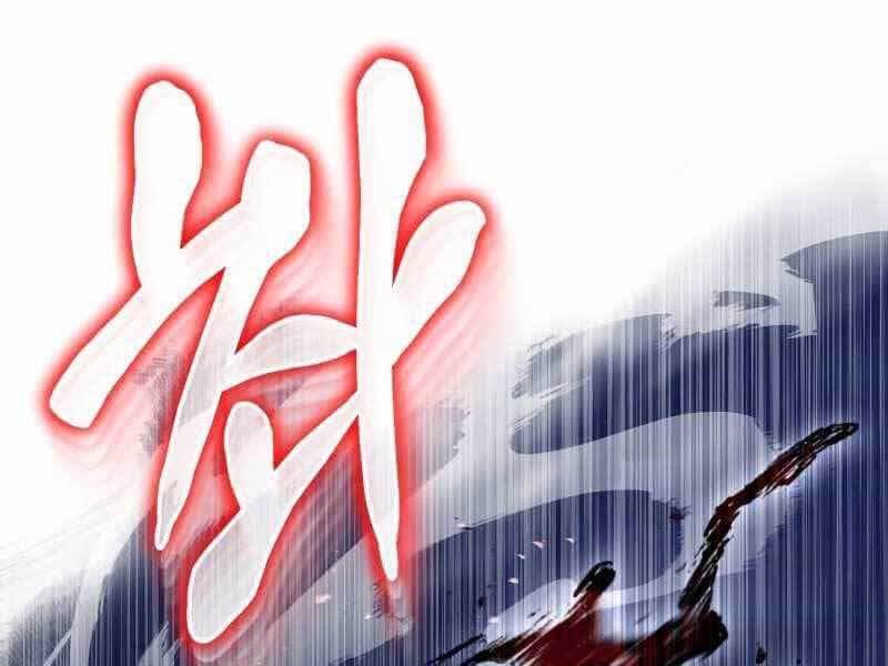 Thiên Tài Của Dòng Dõi Độc Nhất Vô Nhị - Chương 7 - ảnh 91