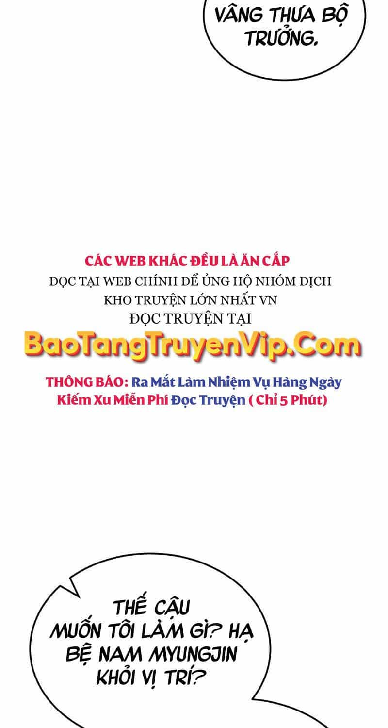 Thiên Tài Của Dòng Dõi Độc Nhất Vô Nhị - Chương 84 - ảnh 22