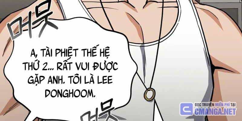 Thiên Tài Của Dòng Dõi Độc Nhất Vô Nhị - Chương 86 - ảnh 115