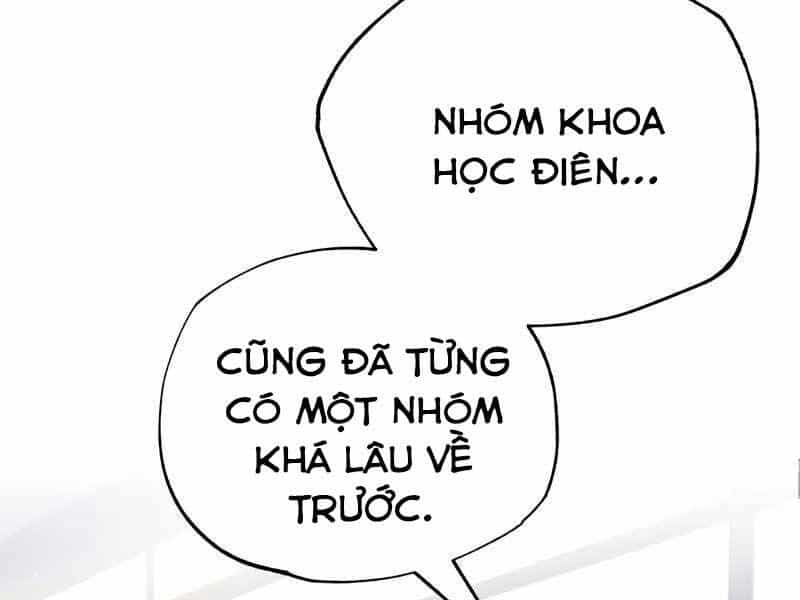 Thiên Tài Của Dòng Dõi Độc Nhất Vô Nhị - Chương 8 - ảnh 214