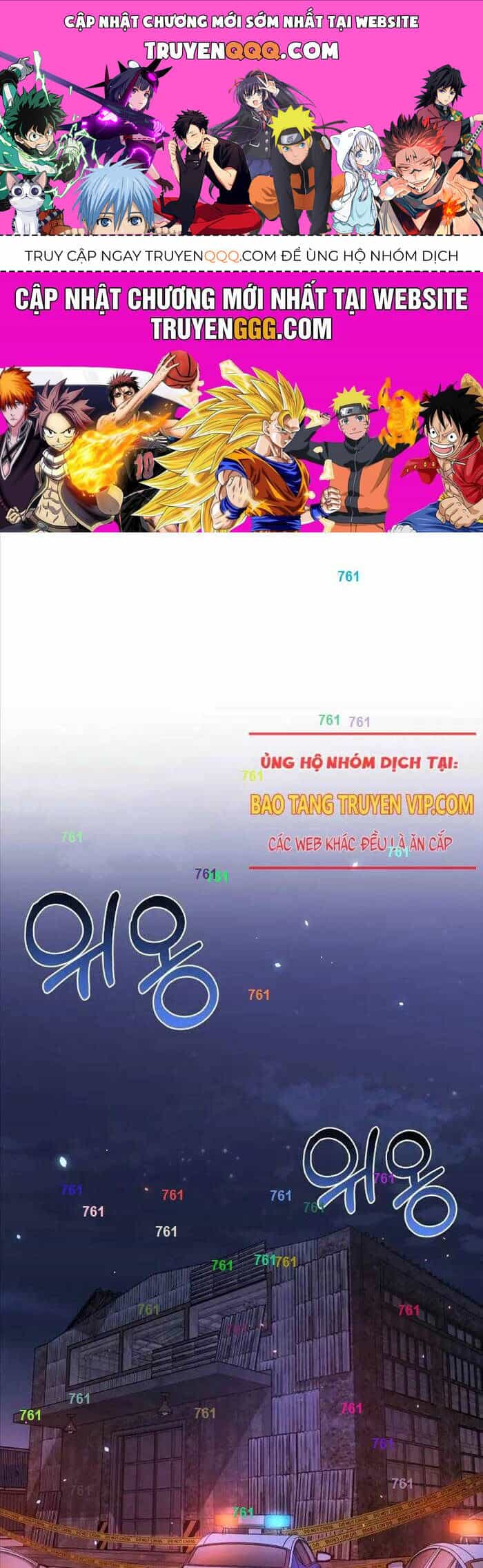 Thiên Tài Của Dòng Dõi Độc Nhất Vô Nhị - Chương 92 - ảnh 1