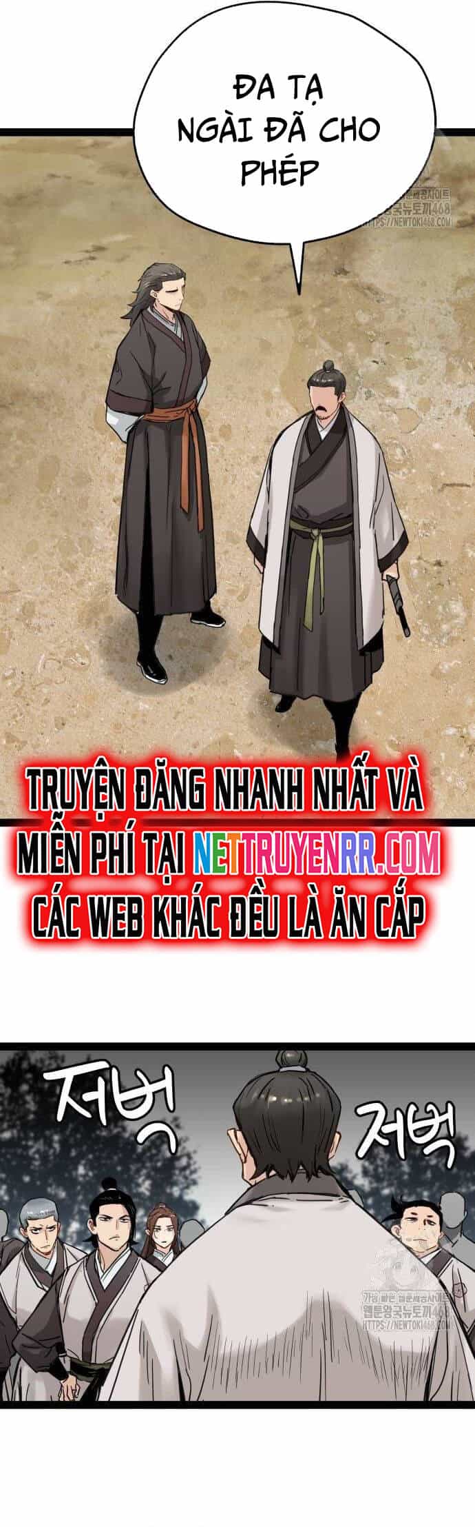 Thiên Tài Đoản Mệnh - Chương 24 - ảnh 19