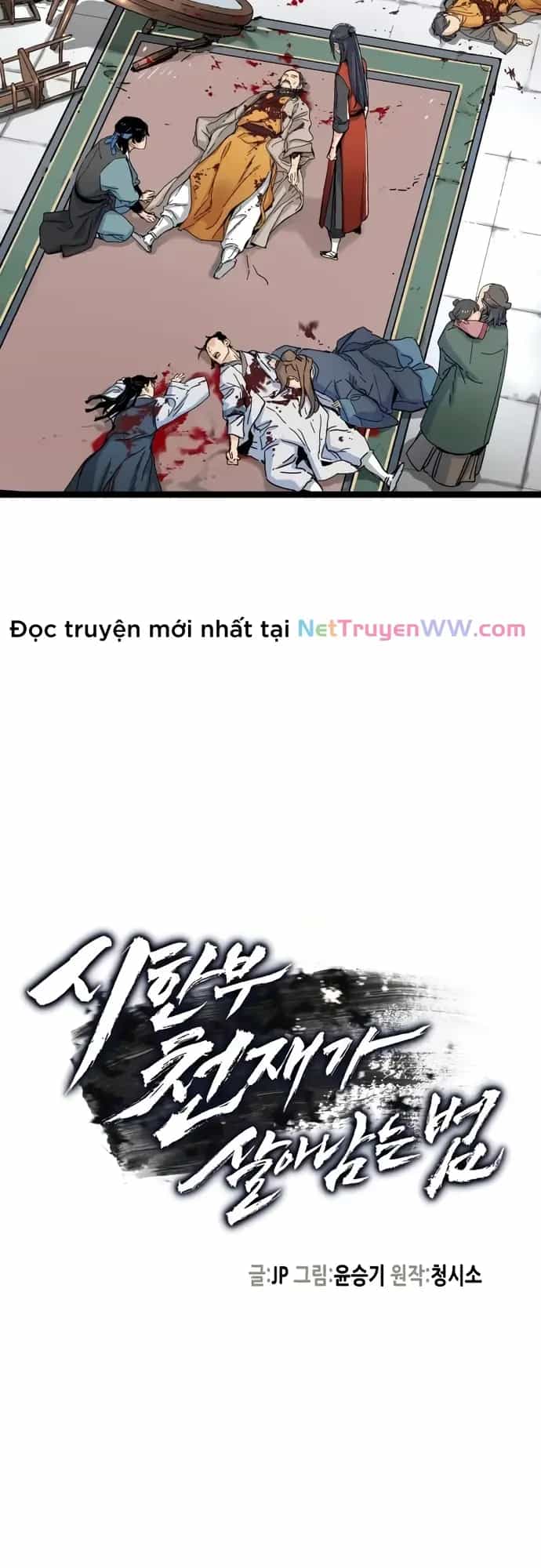Thiên Tài Đoản Mệnh - Chương 3 - ảnh 3