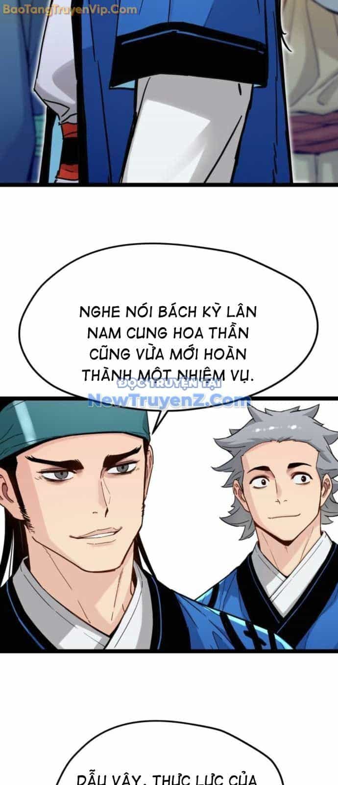 Thiên Tài Đoản Mệnh - Chương 38 - ảnh 37