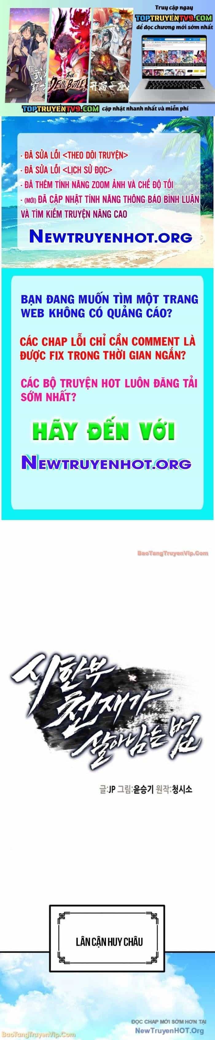 Thiên Tài Đoản Mệnh - Chương 53 - ảnh 2