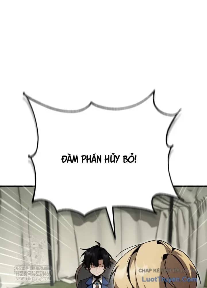 Thiên Tài Huyền Thoại Nhà Công Tước - Chương 23 - ảnh 45