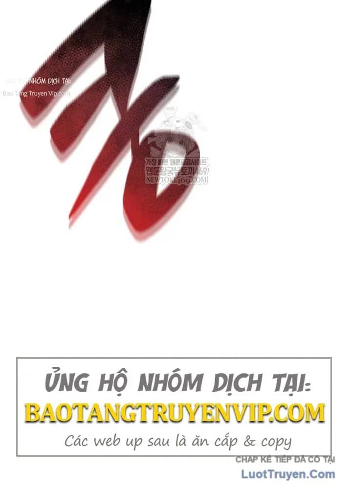 Thiên Tài Huyền Thoại Nhà Công Tước - Chương 26 - ảnh 33