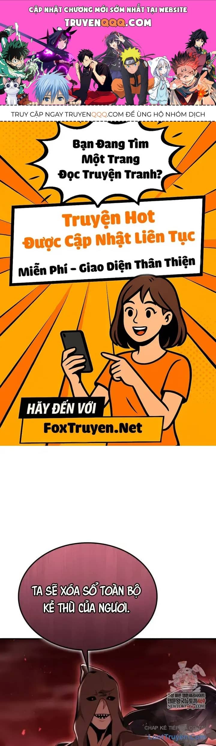 Thiên Tài Huyền Thoại Nhà Công Tước - Chương 29 - ảnh 1