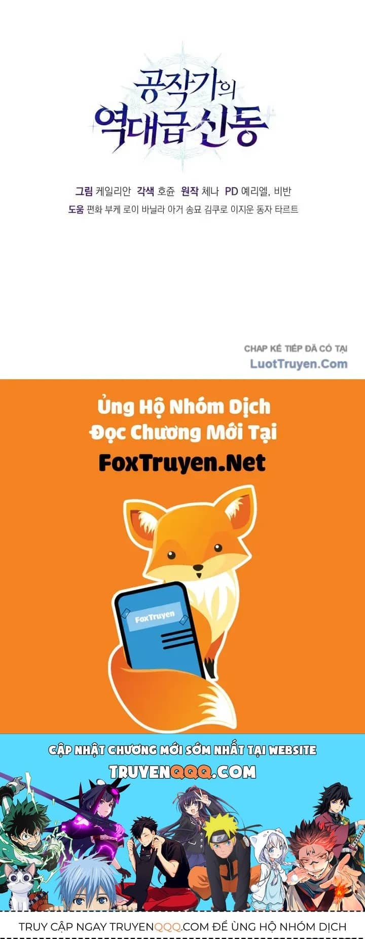 Thiên Tài Huyền Thoại Nhà Công Tước - Chương 32 - ảnh 161