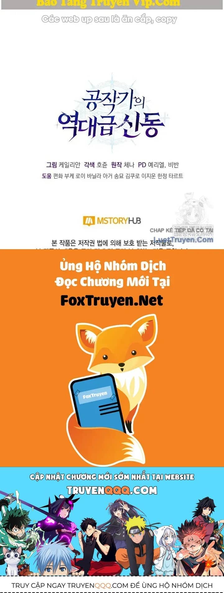 Thiên Tài Huyền Thoại Nhà Công Tước - Chương 34 - ảnh 171