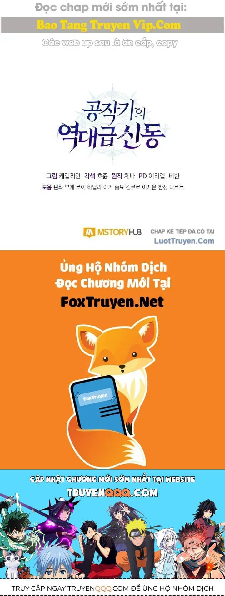 Thiên Tài Huyền Thoại Nhà Công Tước - Chương 35 - ảnh 181