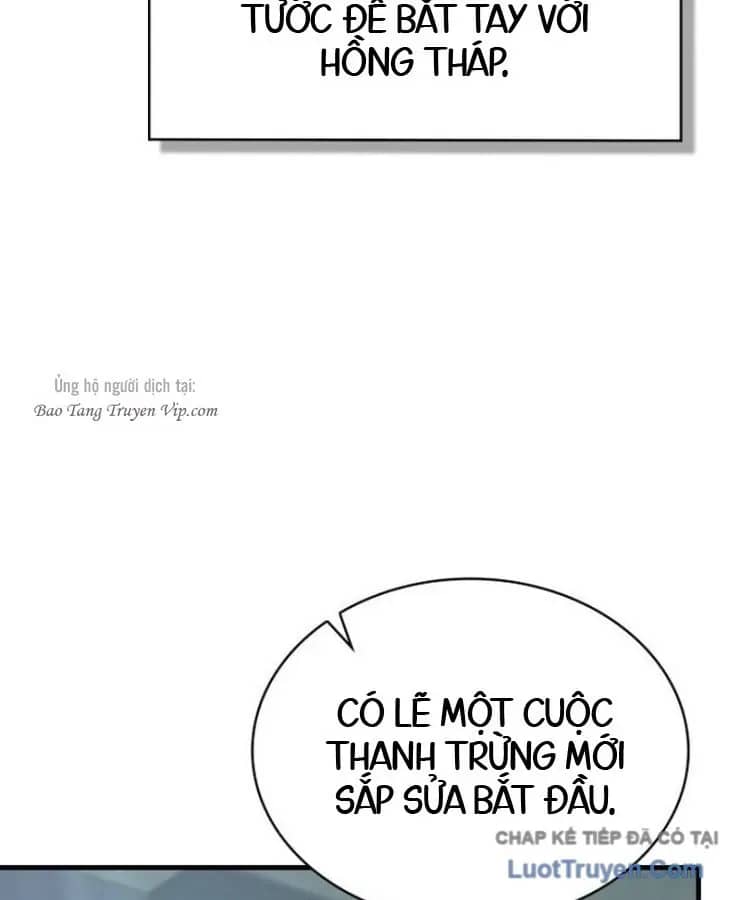 Thiên Tài Huyền Thoại Nhà Công Tước - Chương 38 - ảnh 104