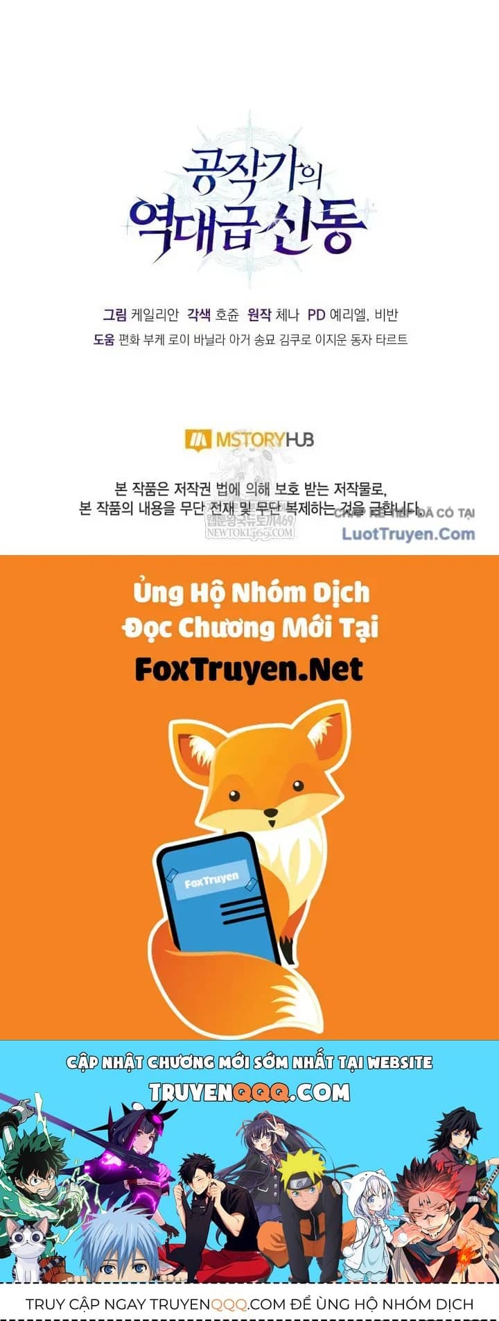 Thiên Tài Huyền Thoại Nhà Công Tước - Chương 40 - ảnh 169