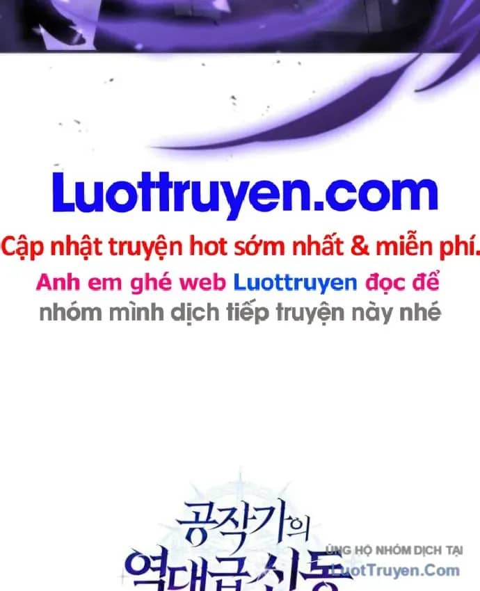 Thiên Tài Huyền Thoại Nhà Công Tước - Chương 48 - ảnh 160
