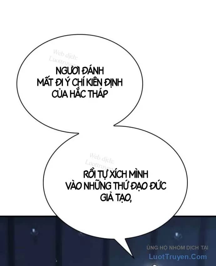 Thiên Tài Huyền Thoại Nhà Công Tước - Chương 48 - ảnh 98